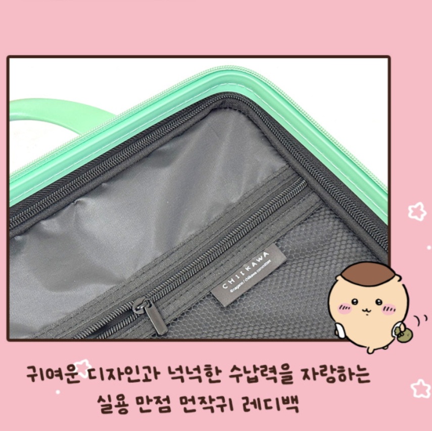 手提收納行李箱