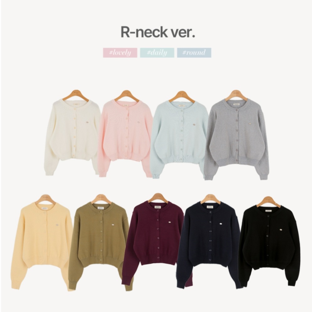 韓國素色薄針織外套