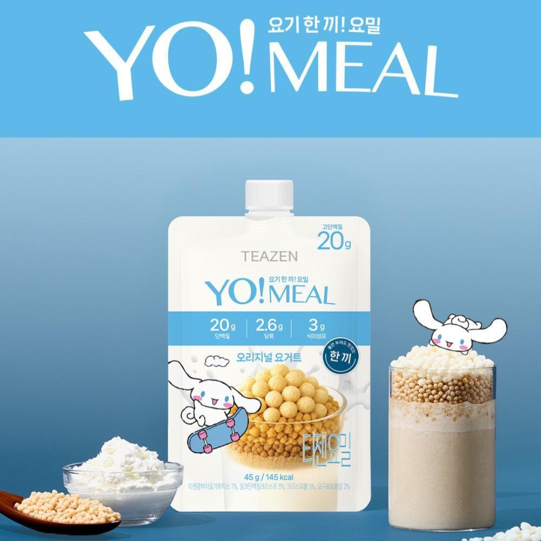 TEAZEN YO!MEAL 高蛋白代餐乳酪